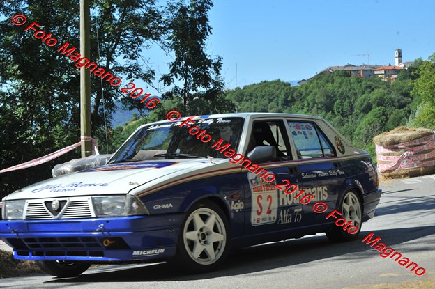 DSC_7882.JPG